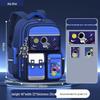 International Backpack: Lightweight Schoolbag for Boys, Grades 1-6