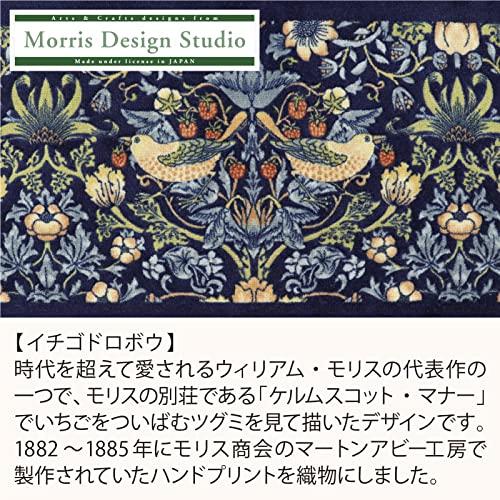 Коврик для туалета Morris Design Studio, «Клубничный вор», Сине-зеленый, 60x65 см, FT1702A, от Kawashima Selkon Textiles, Сделано в Японии