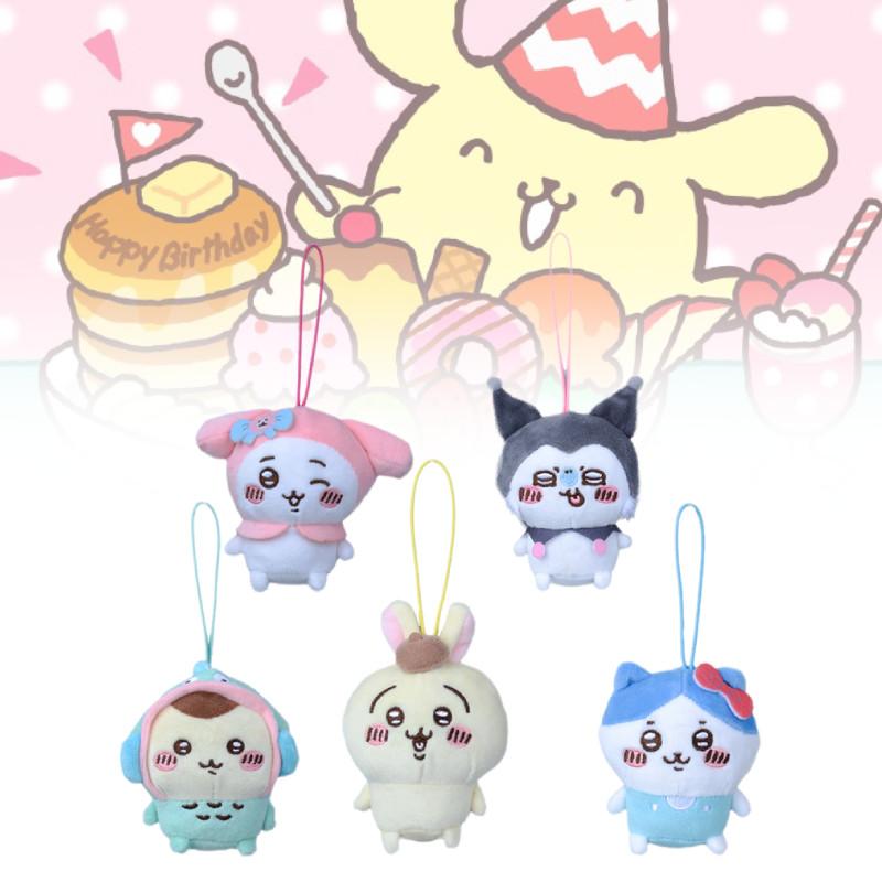 Очаровательный самоироничный плюшевый брелок-медведь с дизайном Sanrio Cool Little Fish