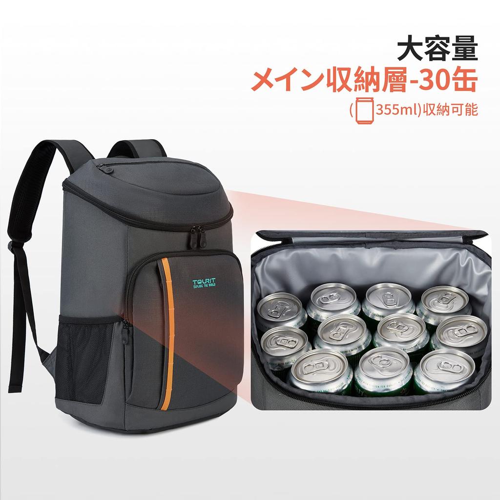 TOURIT Изолированный Большой Изолированный Спортивный Охладитель Воды Многофункциональный Рюкзак Для Отдыха На Природе [Tourito] Рюкзак, Вместимость, Сумка, Рюкзак, Сумка,