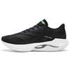 Li Ning Super Light 20 Повседневные Текстиль, Синтетическая Кожа Износостойкие Дышащие Низкие Повседневные Беговые Кроссовки ARBT002-2