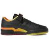 adidas Forum Low 'Черно-оранжево-желтый градиент' FZ5891