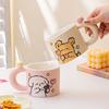 520 Love Puppy Couple Ceramic Mug Valentine's Day Gift Cup Cute Creative Cartoon Coffee Water Cup