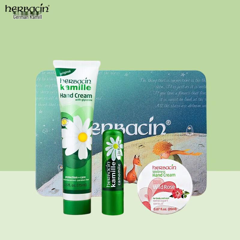 Herbacin Kamille Little Prince Hand Cream Set