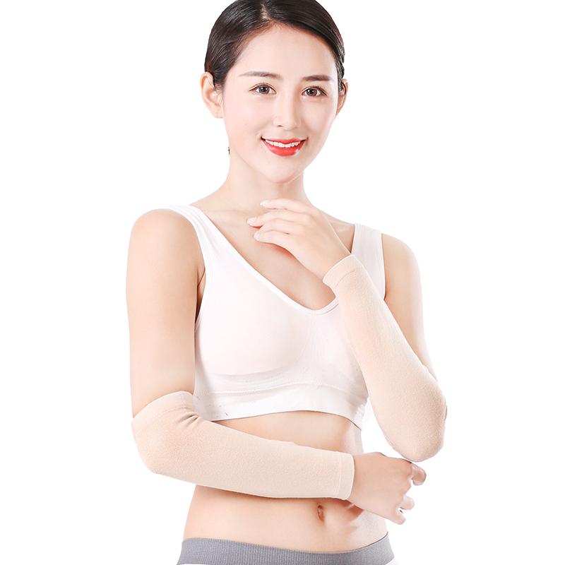 Pure Cotton Air Conditioning Room Joint Warm Arm Sleeve Elbow Protection
