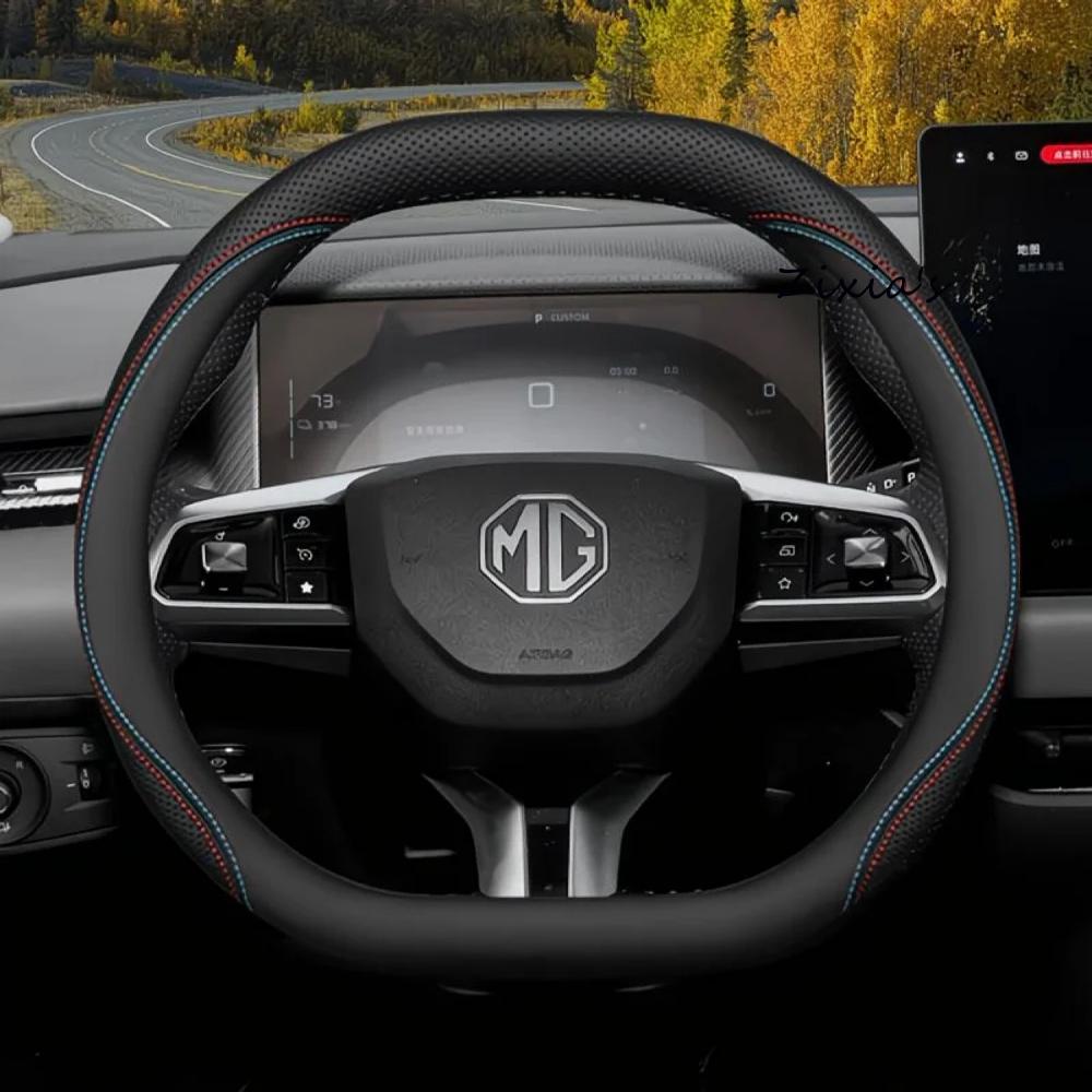 Для MG S5 MGS5 EV ES34 2025~2027 2026 Автомобильный чехол на руль Нескользящий Защита от царапин Для всех сезонов Аксессуар для защиты салона
