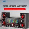 SAST SA-8018 Домашний KTV Активный Мультимедийный Bluetooth Динамик 2.1 Канала CN вилка (адаптер в комплекте)