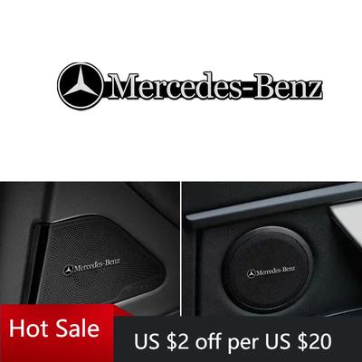 Горячий W204 2025 Для Benz AMG 2/4 шт. Стайлинг автомобиля 3D Алюминиевые Наклейки на Динамики Аудио Значок Эмблема Наклейка Для Mercedes Benz AMG W124 W