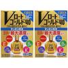[Third-class OTC Drug] V-Rohto Gold 40 20mL X 2