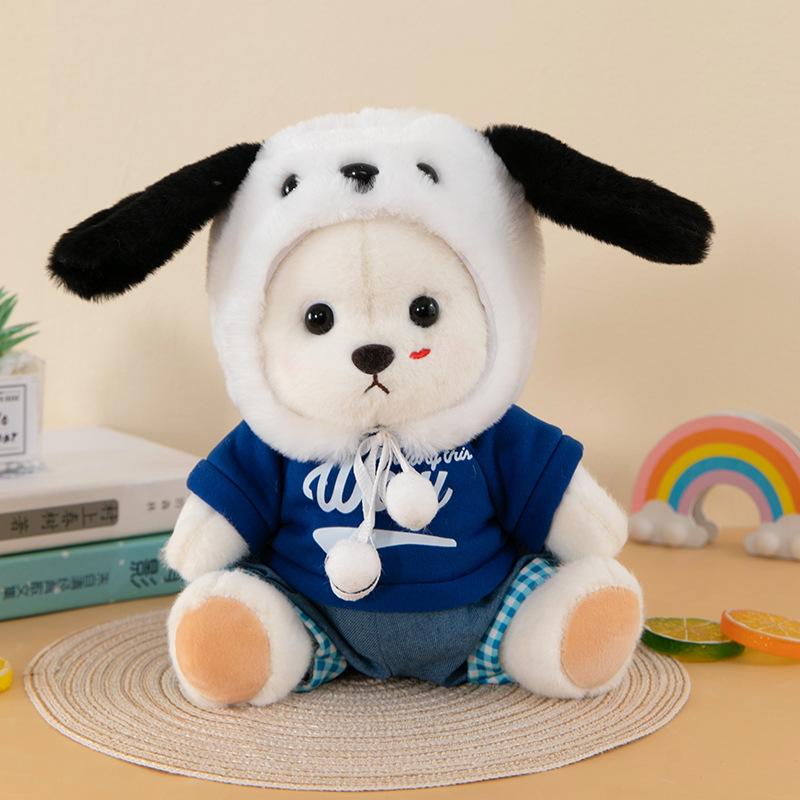 Носите одежду и превращайтесь в плюшевую куклу-медведя, детский подарок на день рождения и сменный стиль одежды