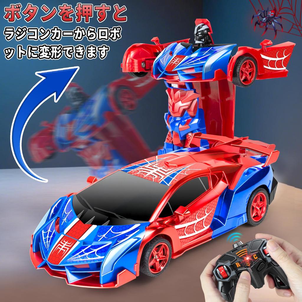 Transformable Robot Police Stunt Transforms Into a Equipped with Remote RC Model Christmas Gift Car, Car, Car, Robot, LEDs, 360-Degree Rotation,