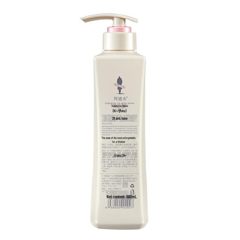Adolph Classic Charm & Anti-Dandruff Shower Gel Set