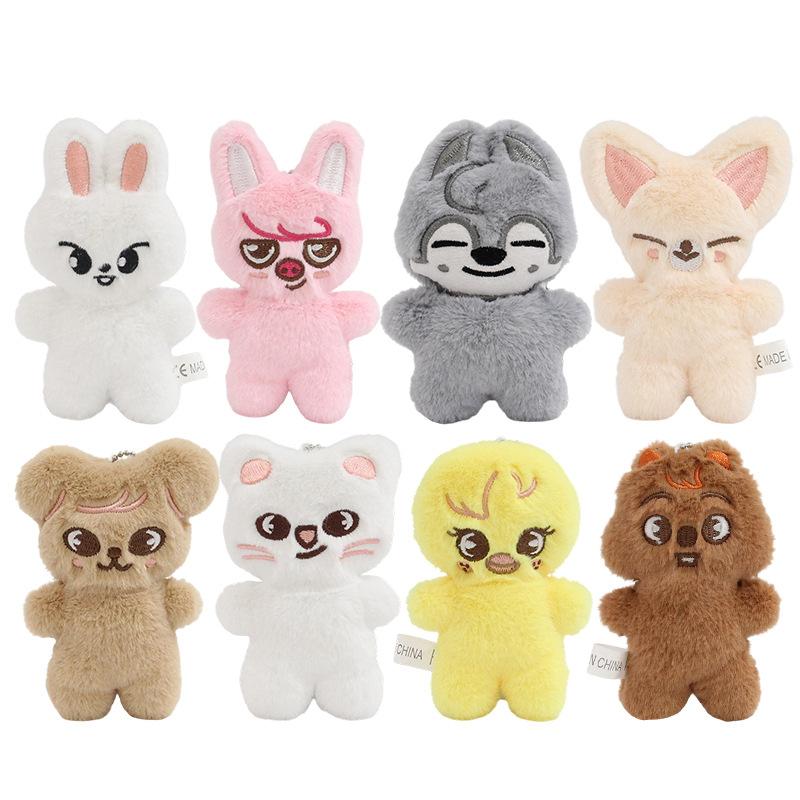 New Children's Plush Toy Keychain Doll Pendant Children's Birthday Gift