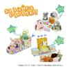 Люди Мечтательная игрушка DIY Neji Happy Castle Designer DIY Set JE-052