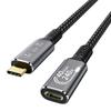 Удлинительный кабель 40 Гбит/с 240 В USB C на USB C Удлинительный кабель USB4.0 Male to Female Передача данных Видеодисплей 8K@60 Гц