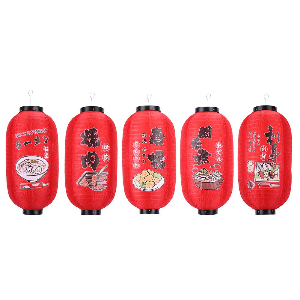 Распылительная покраска Ткань для фонаря Ткань Декор для суши-ресторана Подвесной фонарь