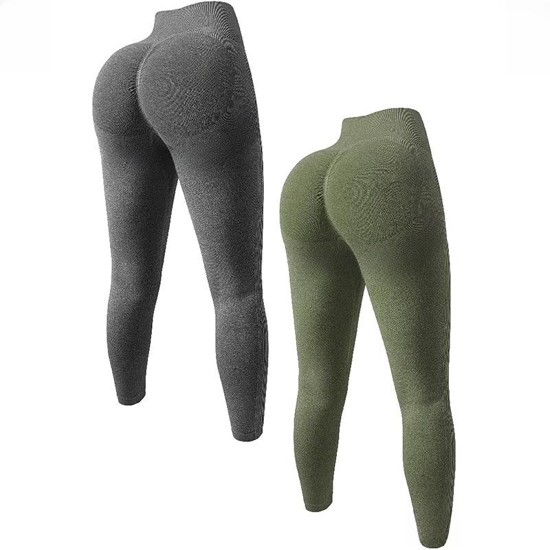 Peach Hip Yoga Pants: Women's High Waist, Hip-Lifting, Seamless, Nine-Point Running Tights