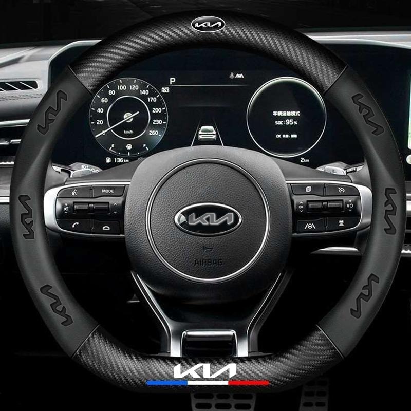 Чехол на руль автомобиля Кожаный Четыре сезона Мужчины Женщины Для KIA KN K3 K5 Sportage Rio Sorento Picanto Ceed RIO 2 3 4 Аксессуары xwgln00