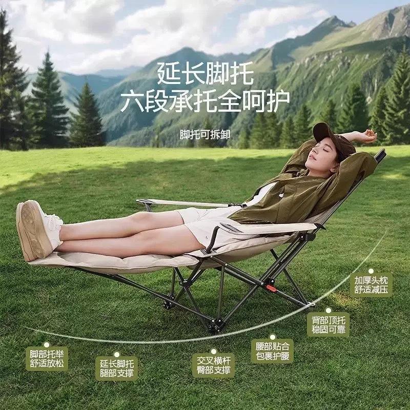 Outdoor folding portable office lunch break Padded recliner with leg rest Adjustable recliner for sitting and sleeping