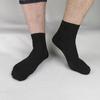 5/10Pairs Men's Autumn and Summer  Business Casual Cotton Socks Soft and Breathable High-quality Men's Socks