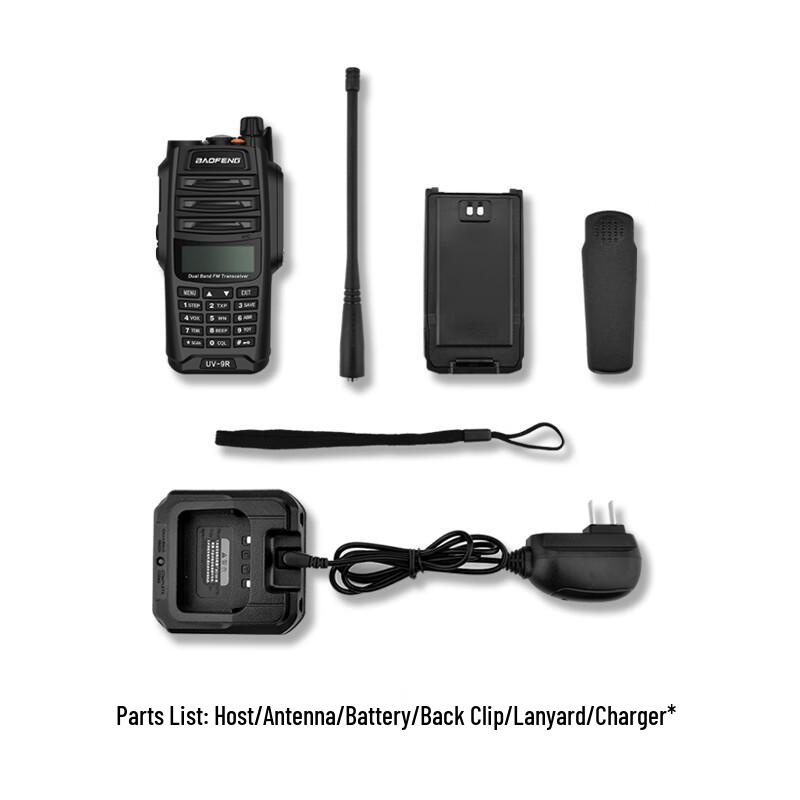Радиостанция Baofeng UV-9R Plus (Китайская версия)
