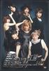 DVD BERRYZ KOUBOU - Berryz Kobo Dvd Magazine Vol.40 BKBE39 DC FLAG RECORDS Japan Music Video Used
