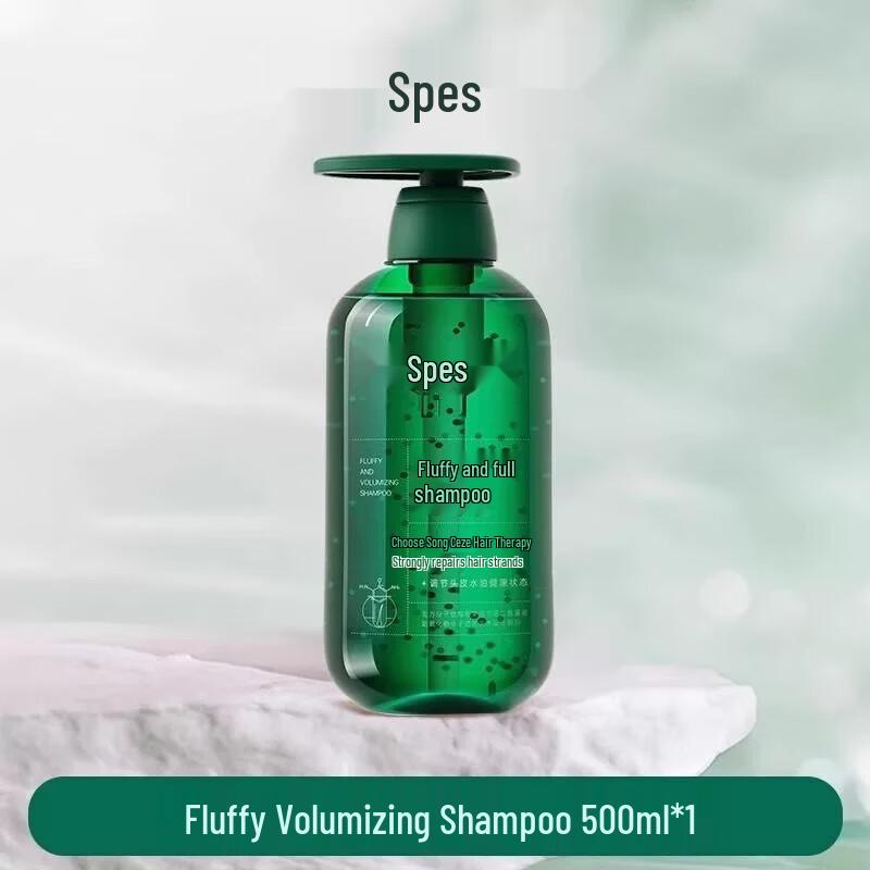 Spes Oil Control & Volumizing Shampoo