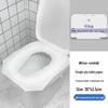 Растворяющиеся одноразовые чехлы на сиденье унитаза Poo Luan