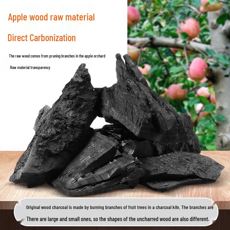 Shang Kao Jia Smokeless Fruitwood BBQ Charcoal