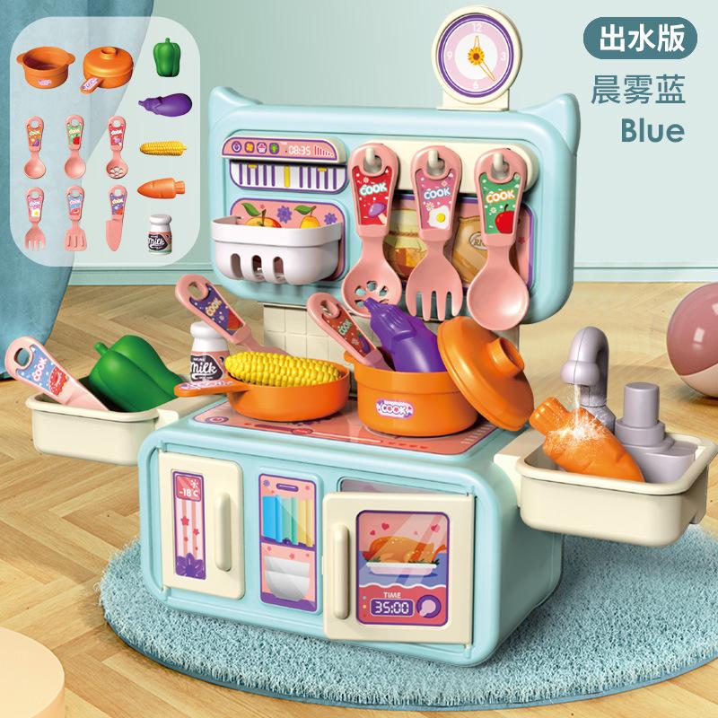 Children'S Play House Kitchen Toys Girls Baby 3 Cooking Simulation Kitchenware Set Boys 6Th Birthday Gift