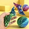 Слайм-шарик Игрушка-антистресс 3D-печатная Сфер-твистер Игрушка-антистресс Шарик с жидким потоком шестеренки С вращающимся дизайном Игрушки для снятия тревоги Подарки