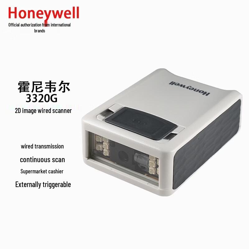 Honeywell 3320G 2D проводной стационарный сканер штрих-кодов