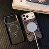 Чехол для iPhone 17 PROMAX Mountain River Kevlar с магнитом, подходит для Apple 16PM, Премиальный защитный чехол