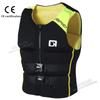 Страховочный жилет Wakesurf Comp Vest, одобрен CE, неопреновый спасательный жилет для вейк-серфинга, но отлично подходит для всех других видов водного спорта