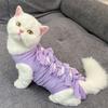 Breathable Cats Anti-licking Sterilization Clothes Pet Recovery Suit for Small Cat Weaning Kitten Anti-scratch Body Strap Vest
