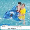 Intex 57288 Double Flamingo Adult Inflatable Swimming Ring - Thick Oversized Floating Bed for Kids & Adults