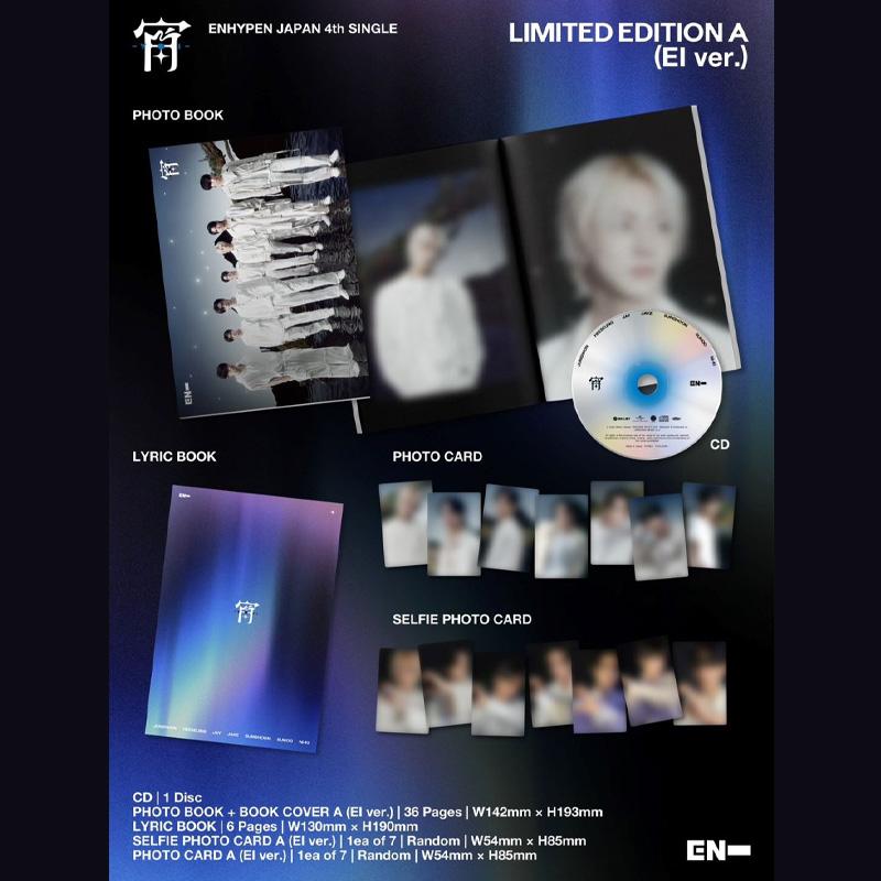 ENHYPEN Япония 4-й сингл [YOI]