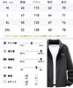 Fleece Cold Stand For Fleece Everyday Room Work Work Long Street Sports Student Casual Black [Blank Blanc] Jacket, Blouson, Outerwear, Protection,