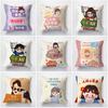 Little Rich Woman Pillow Sofa Office Lumbar Pillow Lunch Break Pillow Car Dormitory Bedroom Bedside Cushion Pillow Case