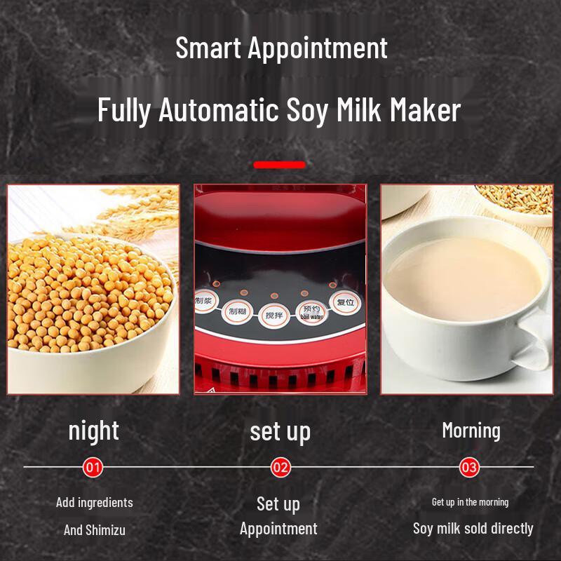 Huaxishi Jia Commercial Automatic Soy Milk Maker HGYL10 10L