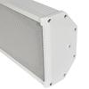 HuiDu IP-YZ80A Active IP Network Column Speaker (CN version)