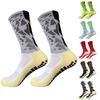 Silicone Non-slip Grip Socks for Men: Football, Basketball, Cycling - Thickened, Towel Bottom Sports Socks