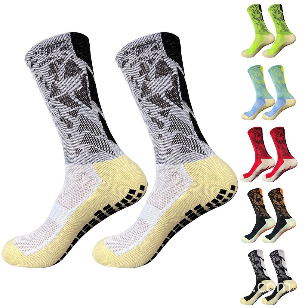 Silicone Non-slip Grip Socks for Men: Football, Basketball, Cycling - Thickened, Towel Bottom Sports Socks