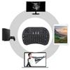 Mini I8 Flying Mouse Wireless Keyboard for Home Multimedia for Smart TV PC for Android
