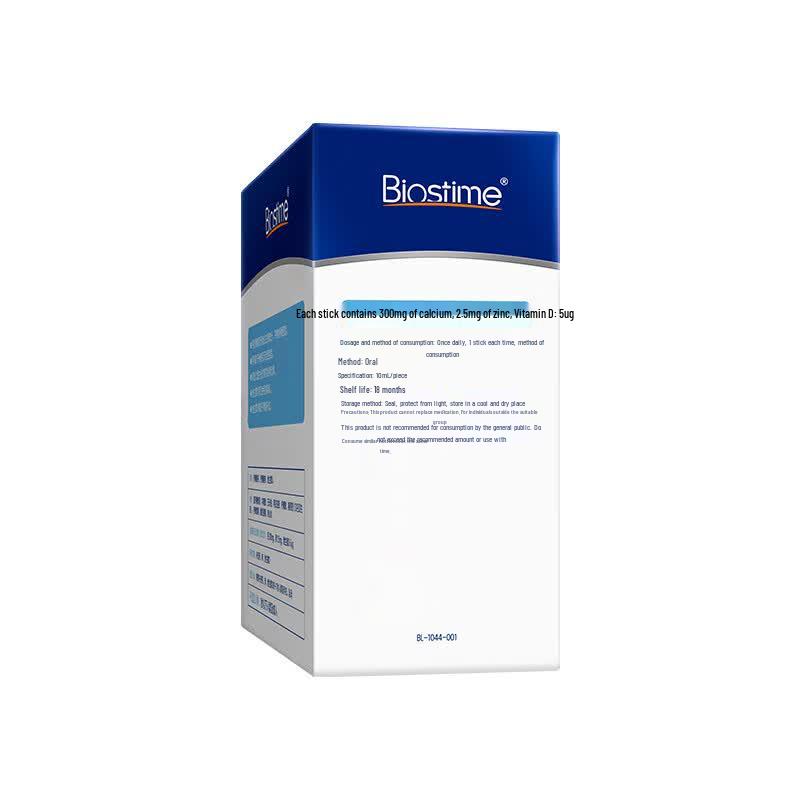 Biostime Infant Liquid Calcium & D3 Oral Solution