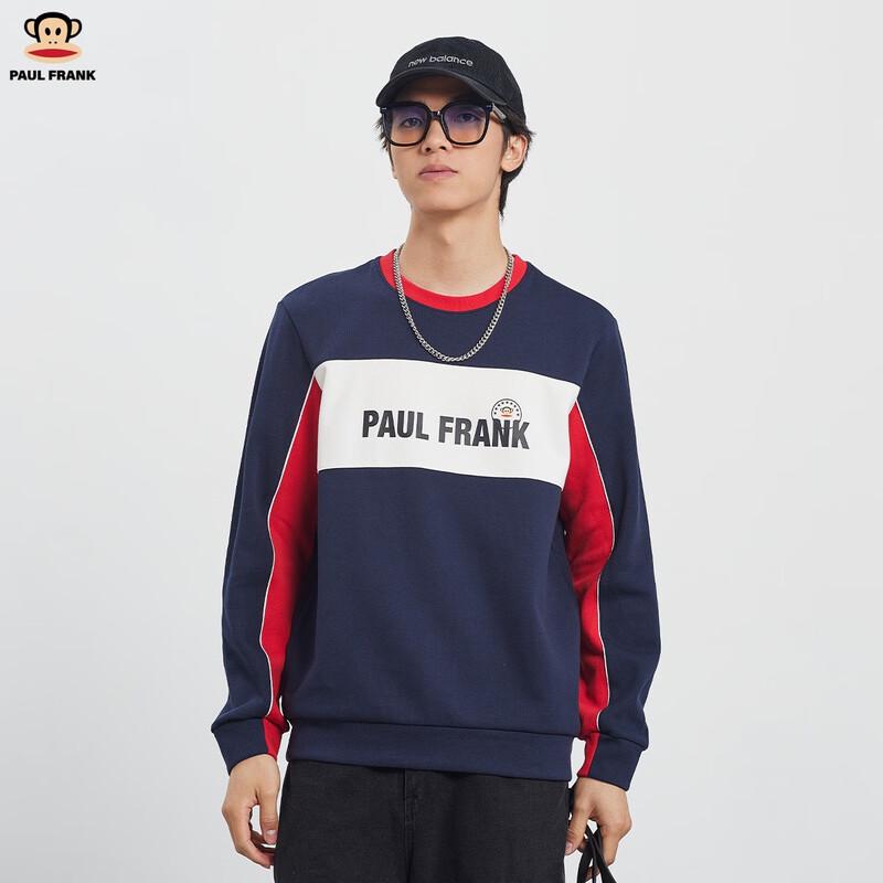 paul frank Мужской повседневный свитшот с круглым вырезом