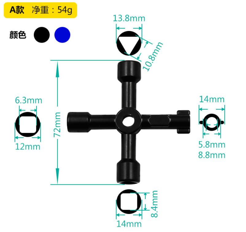 Ключ подходит для треугольного замка, квадратного замка, аэродинамического замка, который может быть использован для высокоскоростных поездов, лифтов и дверей шкафов.