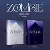 EVERGLOW - Single Album Vol. 5: ZOMBIE [1 Out of 2 Randomly Sent]