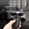 OFFCURVE Чехол для ключа RAIZE / ROCKY / TOYOTA / DAIHATSU для Toyota / Daihatsu