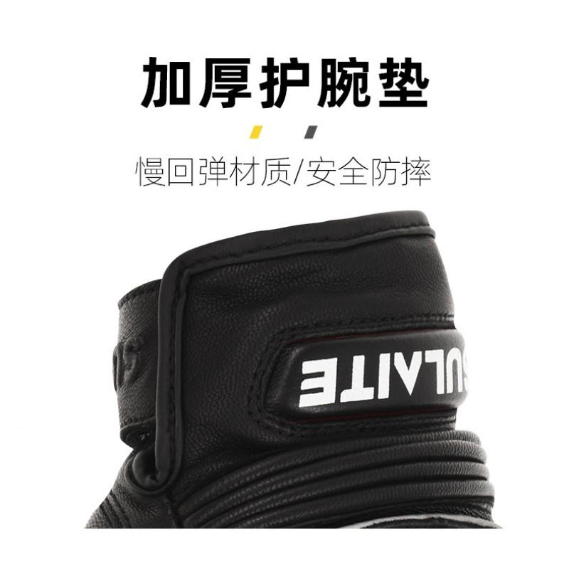 SULAITE Motorcycle Gloves Leather Full Finger Carbon Fiber Racing Offroad Protective Breathable